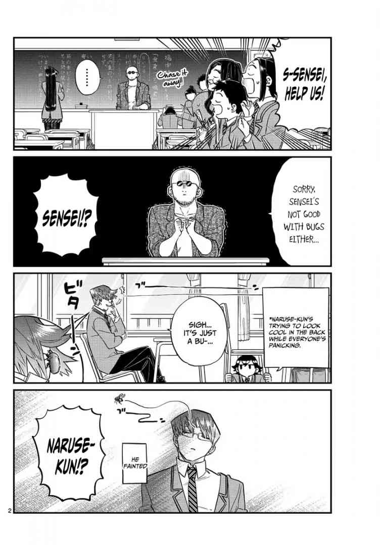 Komi Can